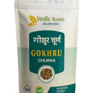 Gokhru Powder- Best Ayurvedic Medicine For Boost Energy & Power