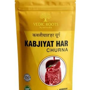 Kabjiyat Har Churna- Best Ayurvedic Churna For Constipation And Stomach Health