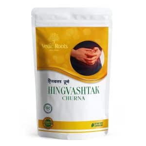 Hingvashtak Churna- #1 Churna To Improve Your Digestion