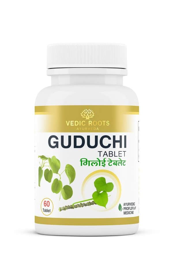 Guduchi Tablet- Best Ayurvedic Immunity Booster And Blood Purifier