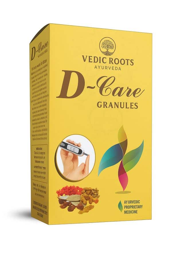 D Care Granules- Ayurvedic Medicine For Diabetes